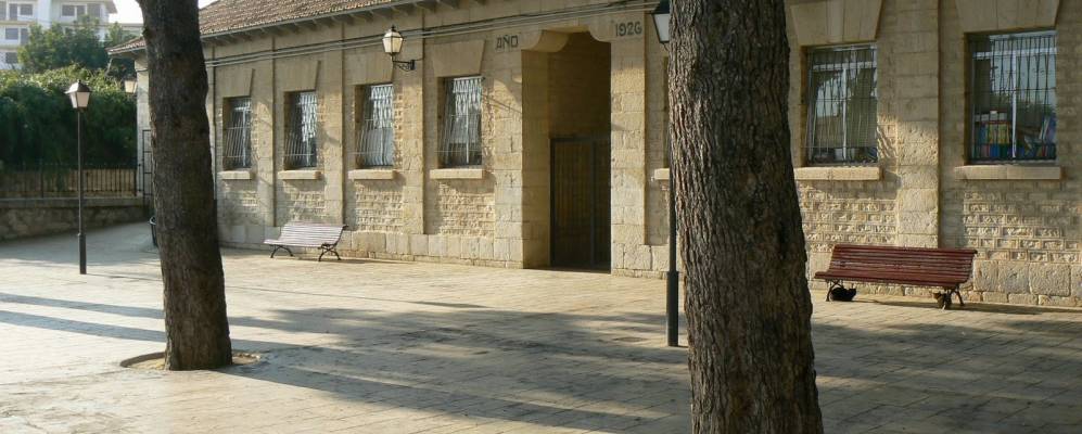 
            Фотография Агуас-де-Бусот