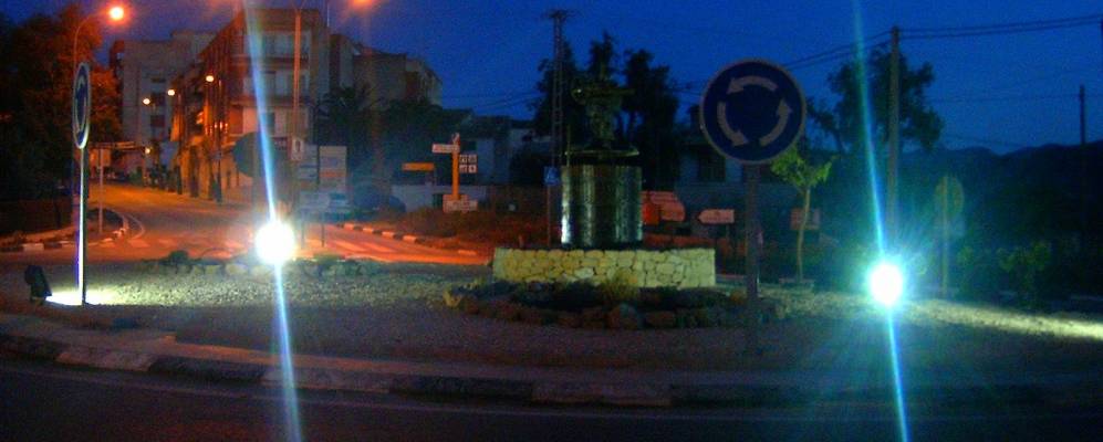 
            Фотография Вильяр-дель-Арсобиспо