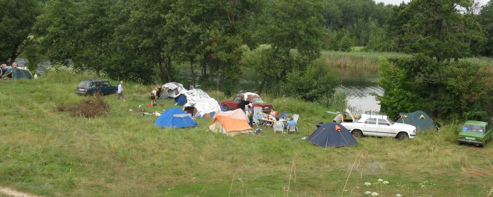 
            Фотография Светлого Пути