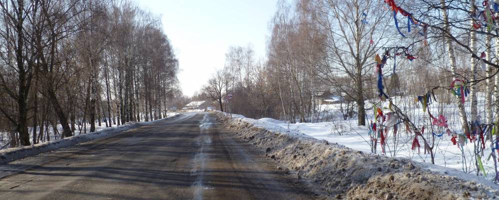 
            Фотография Редькино