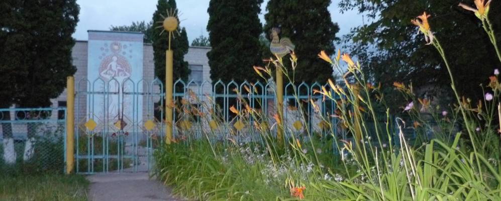 
            Фотография Дослидницкого