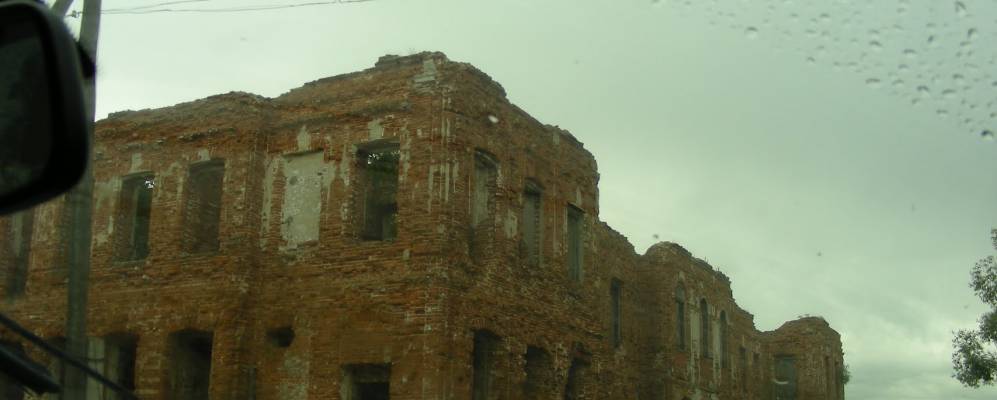 
            Фотография Красного Ручья