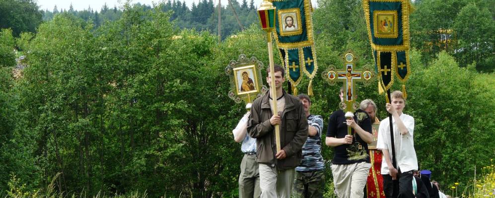 Фотография Ушаково