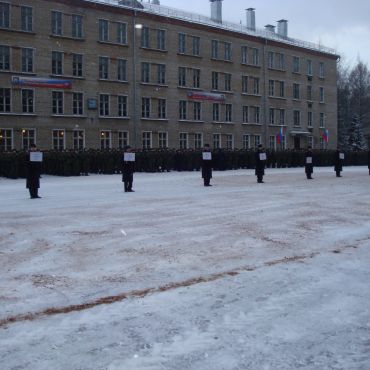 Новая Купавна