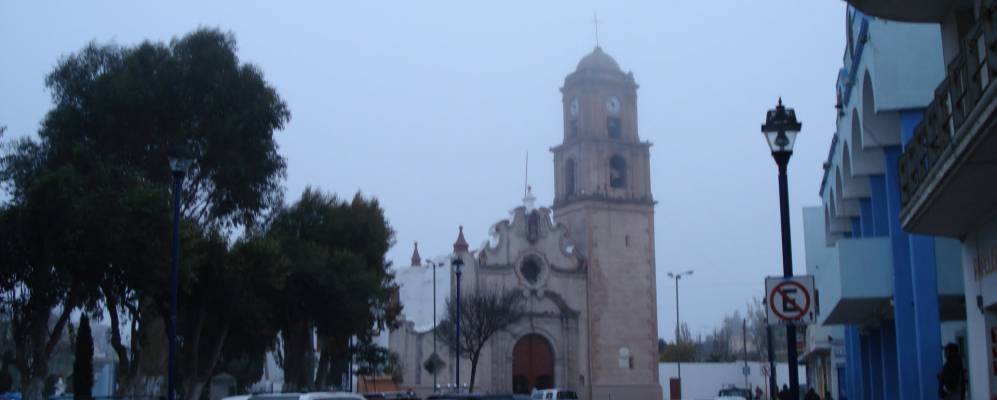 
            Фотография Пероте