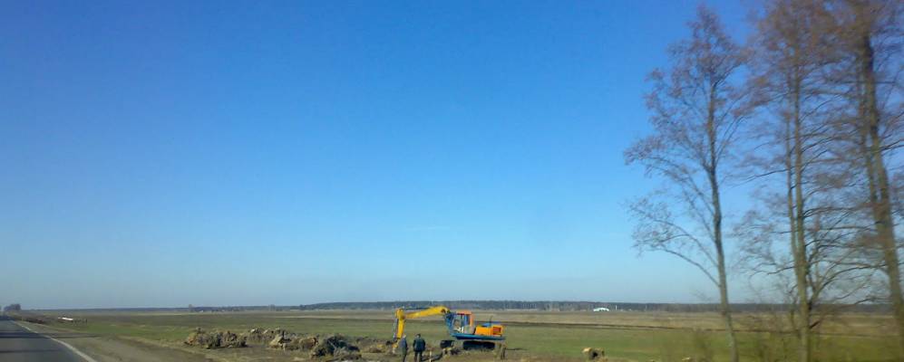 Фотография Восхода