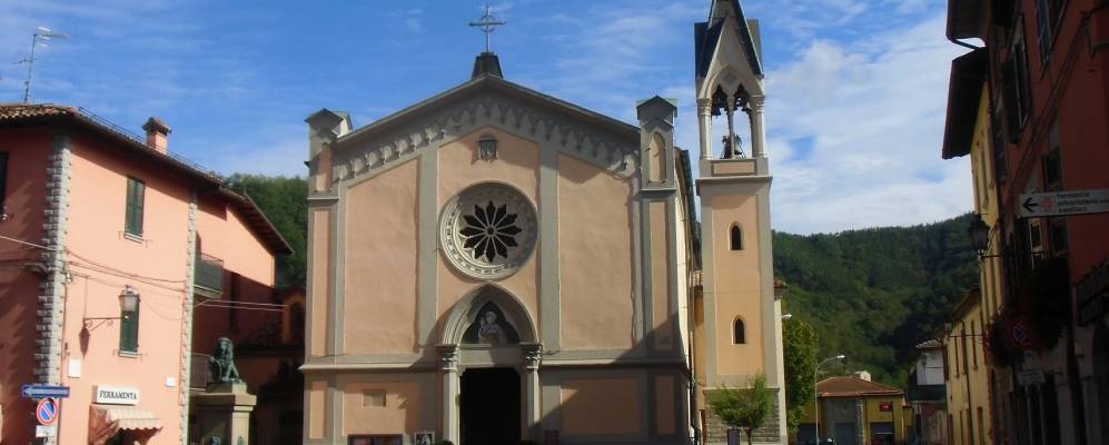 Фотография Галеаты