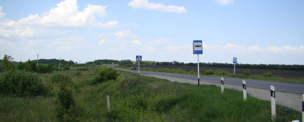 
            Фотография Калиновки