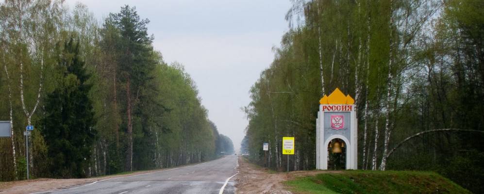 
            Фотография Осово Первого