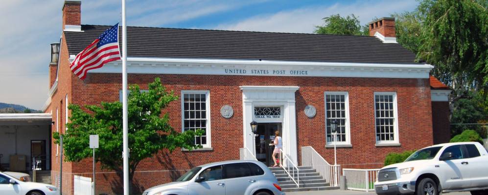 
            Фотография Омака