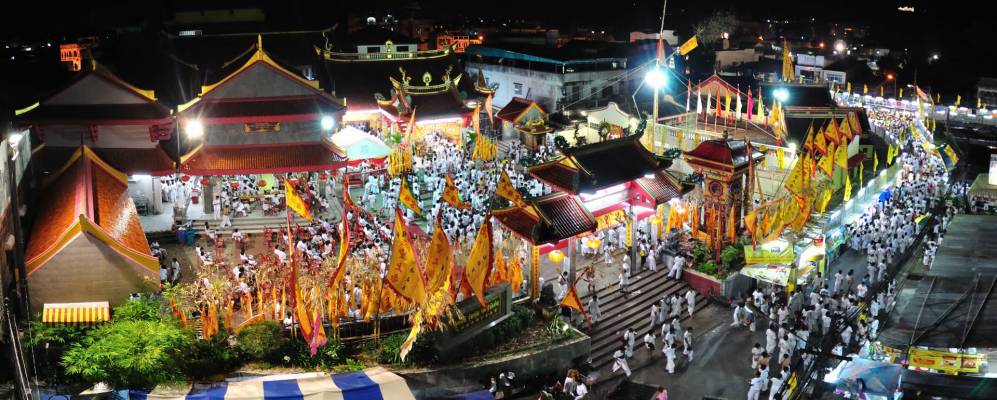 
            Фотография Равай Бич