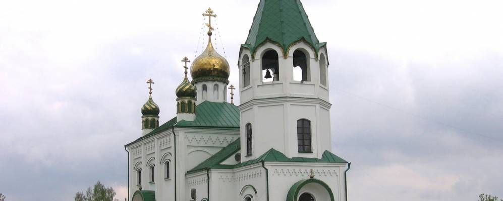 Фотография Павелково