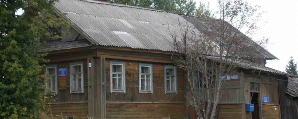 Фотография Оленево