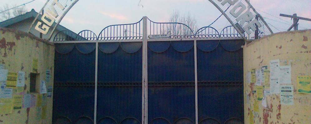 
            Фотография Сопура