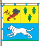 Флаг Волчанска