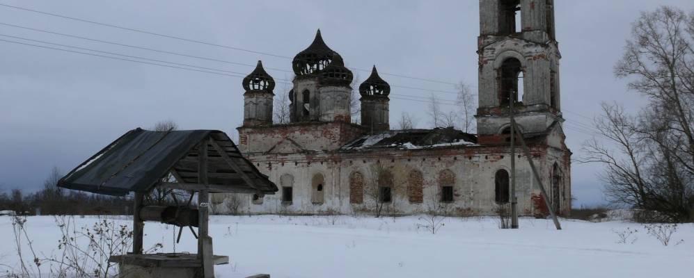 Фотография Голузиново