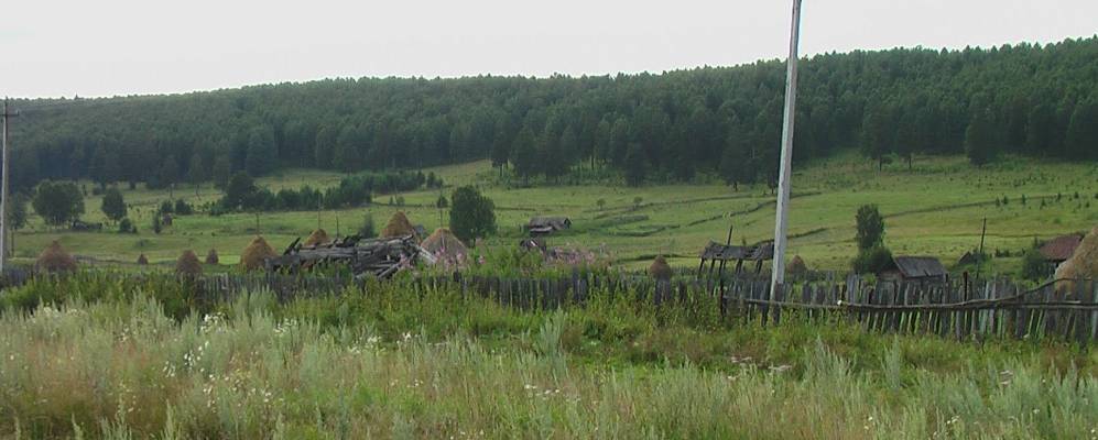 
            Фотография Западной Майгашли
