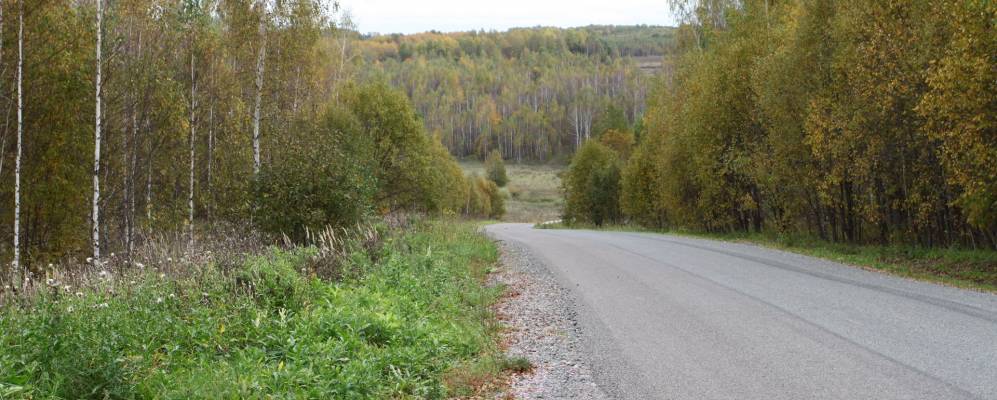 Фотография Чертовой