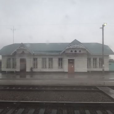 Новороманово