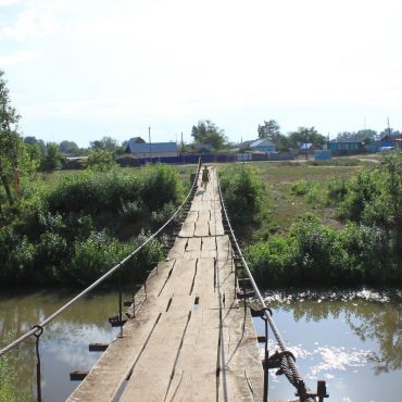 Краснохолм