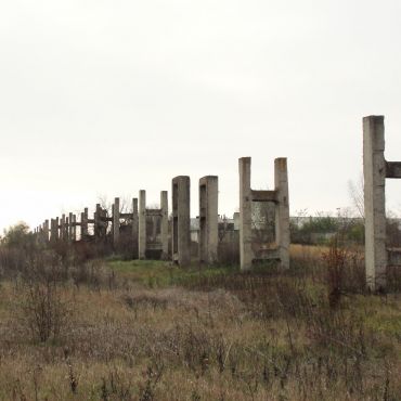 Вольногорск