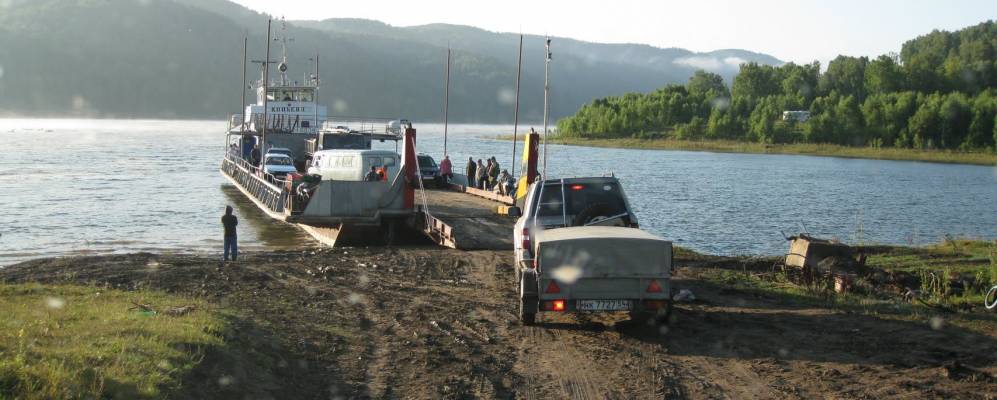 Фотография Ермолаево