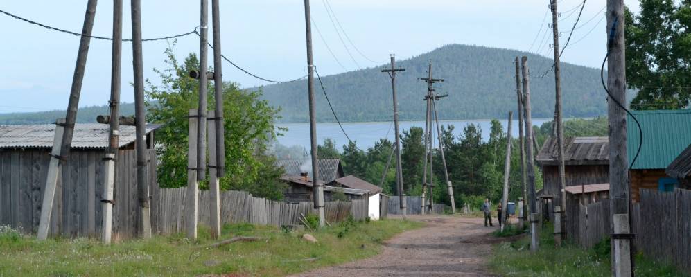 Братск иркутская область поселок