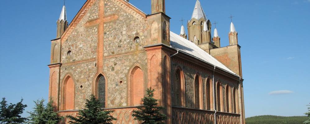 Фотография Больших Шумилишков