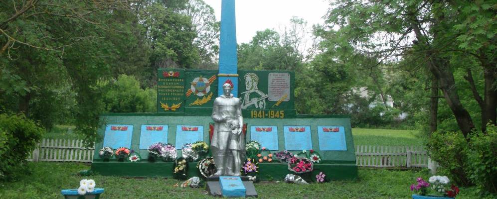 
            Фотография Куровки