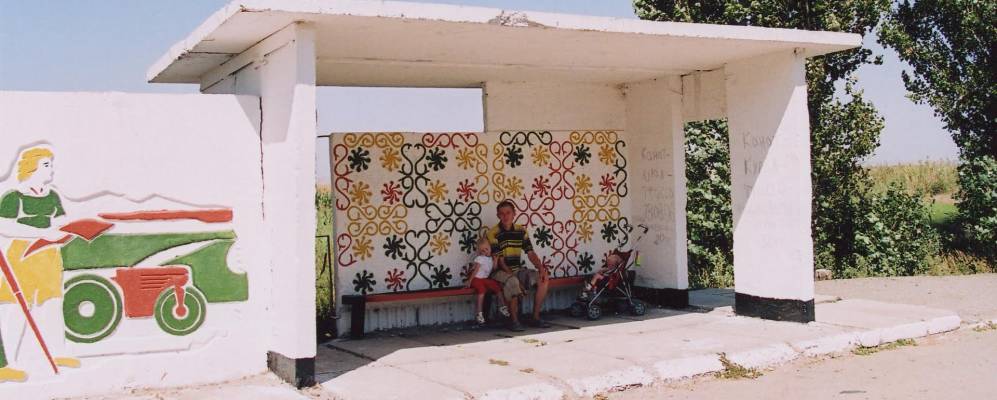 
            Фотография Жанаарны