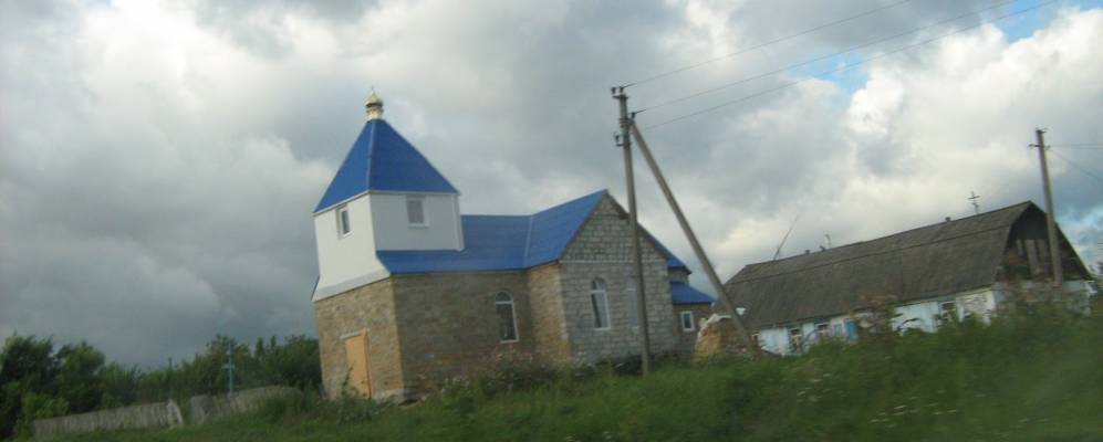 
            Фотография Ставища