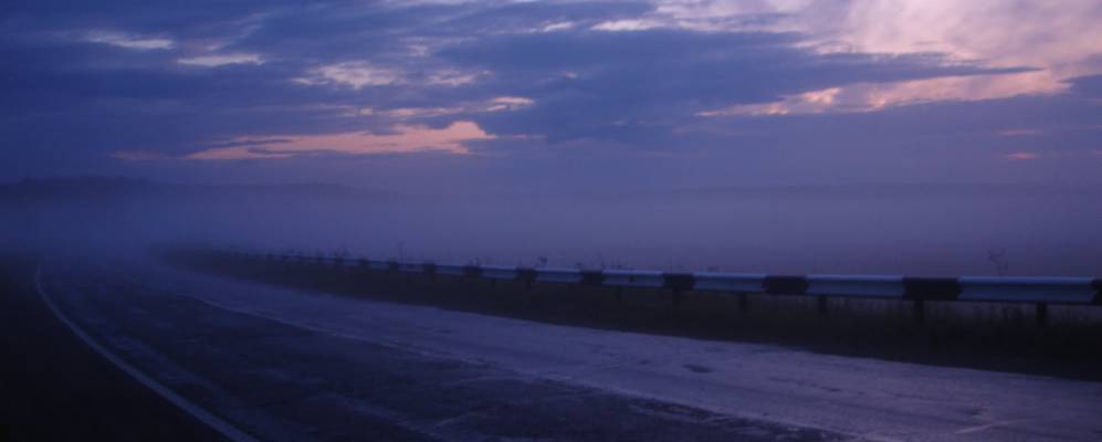 
            Фотография Габово