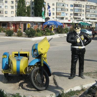 Красноперекопск