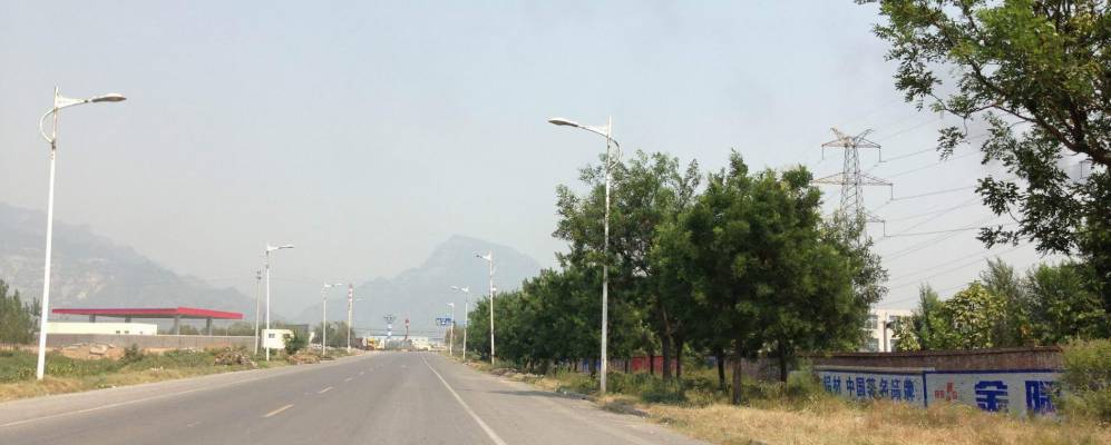 
            Фотография Сисияна