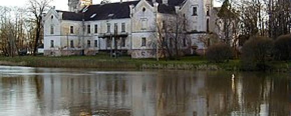 
            Фотография Циравы