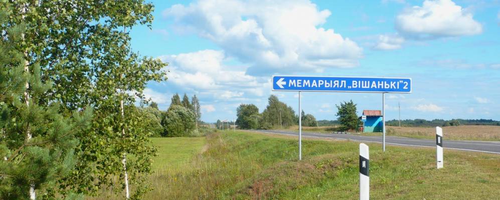 
            Фотография Турицы