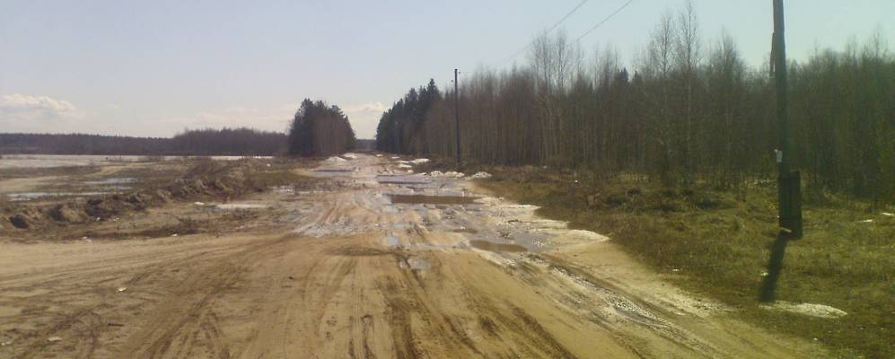 Фотография Гумнищей