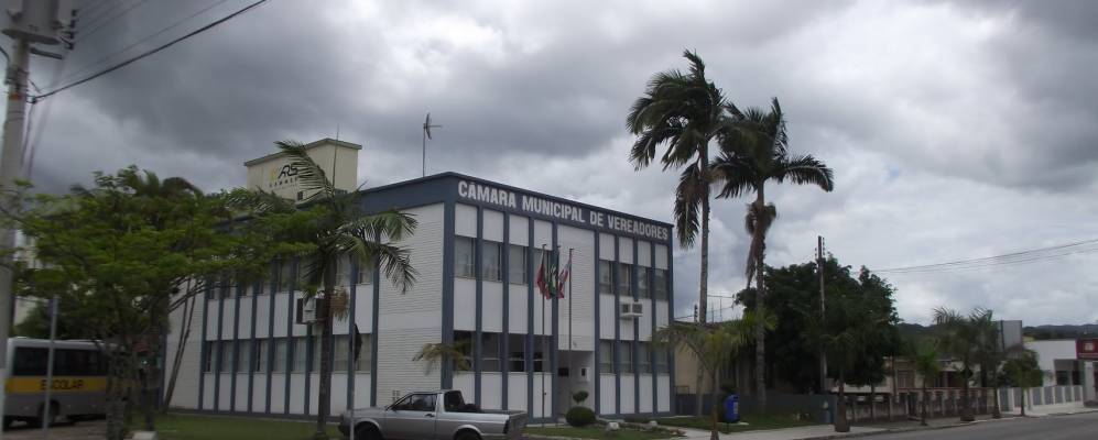 
            Фотография Сан-Жуан-Батиста-ду-Глория