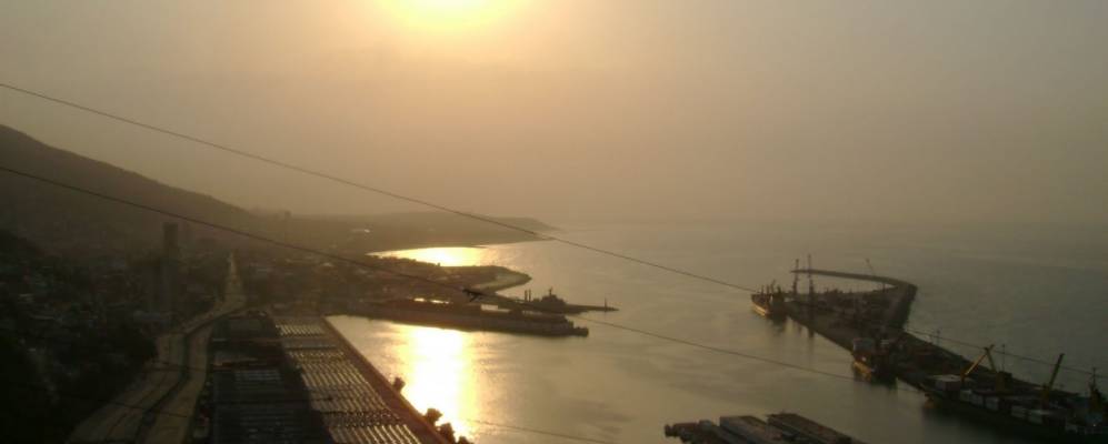 
            Фотография Гваиры