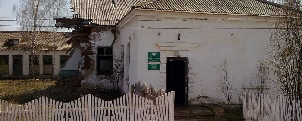 Фотография Матвеевки