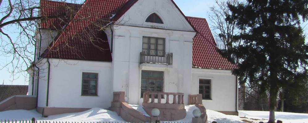 Фотография Улазовичей