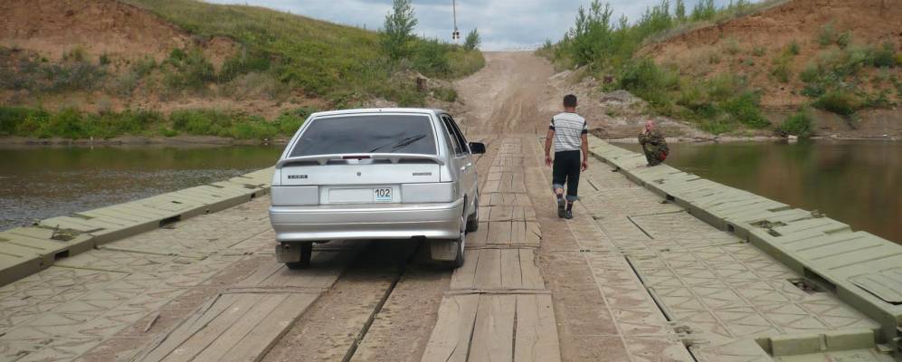 Фотография Чувашского Куганака