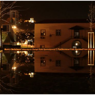 Каштелу-Бранку 