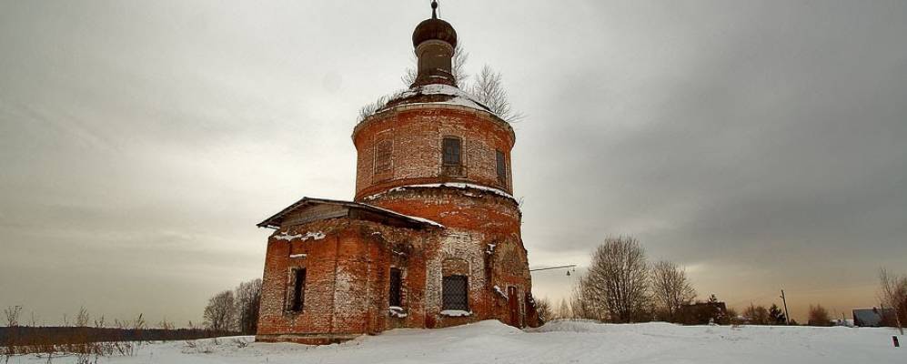 
            Фотография Алферьево