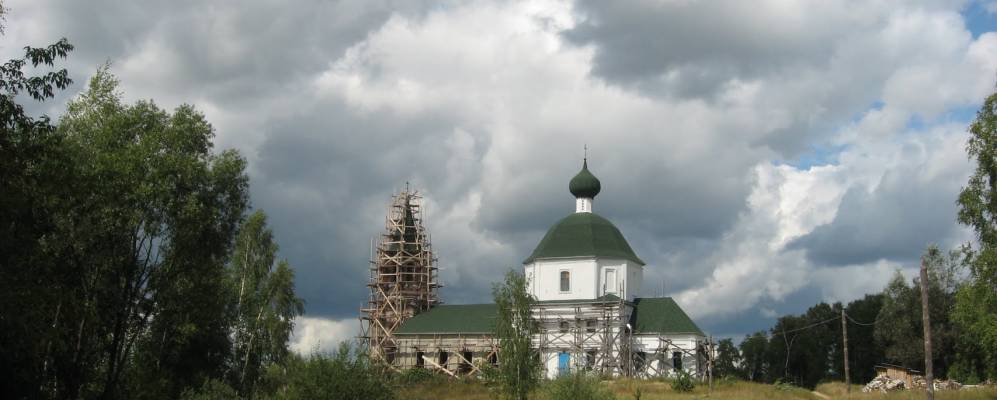 
            Фотография Никиткино