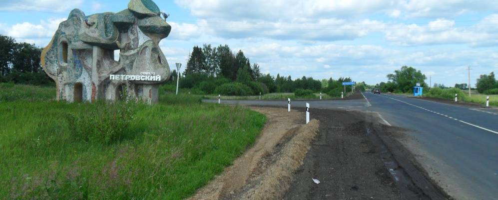 Деревня маньково. Населенном пункте ивановское. Деревня пырешево ивановской области. Населенном пункте ивановское. Ивановская область фурмановский р-н д.