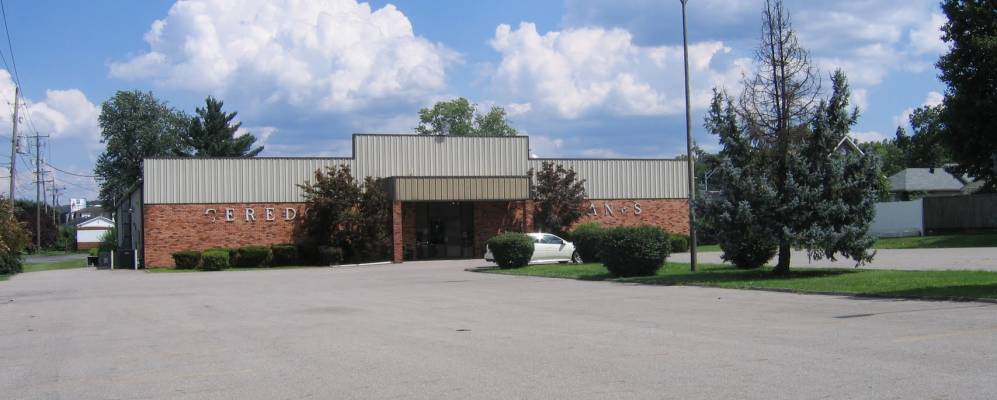 
            Фотография Сиредо