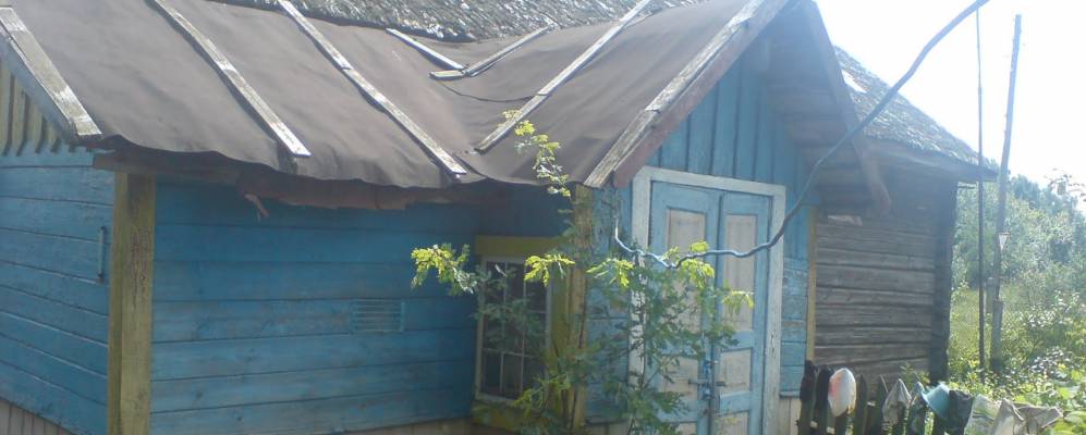 Фотография Гостова