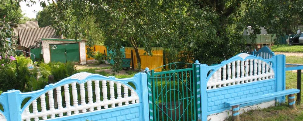 
            Фотография Загорья