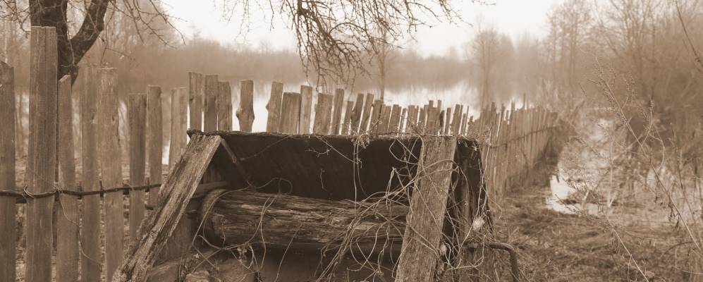 
            Фотография деревни Малые Коноплицы